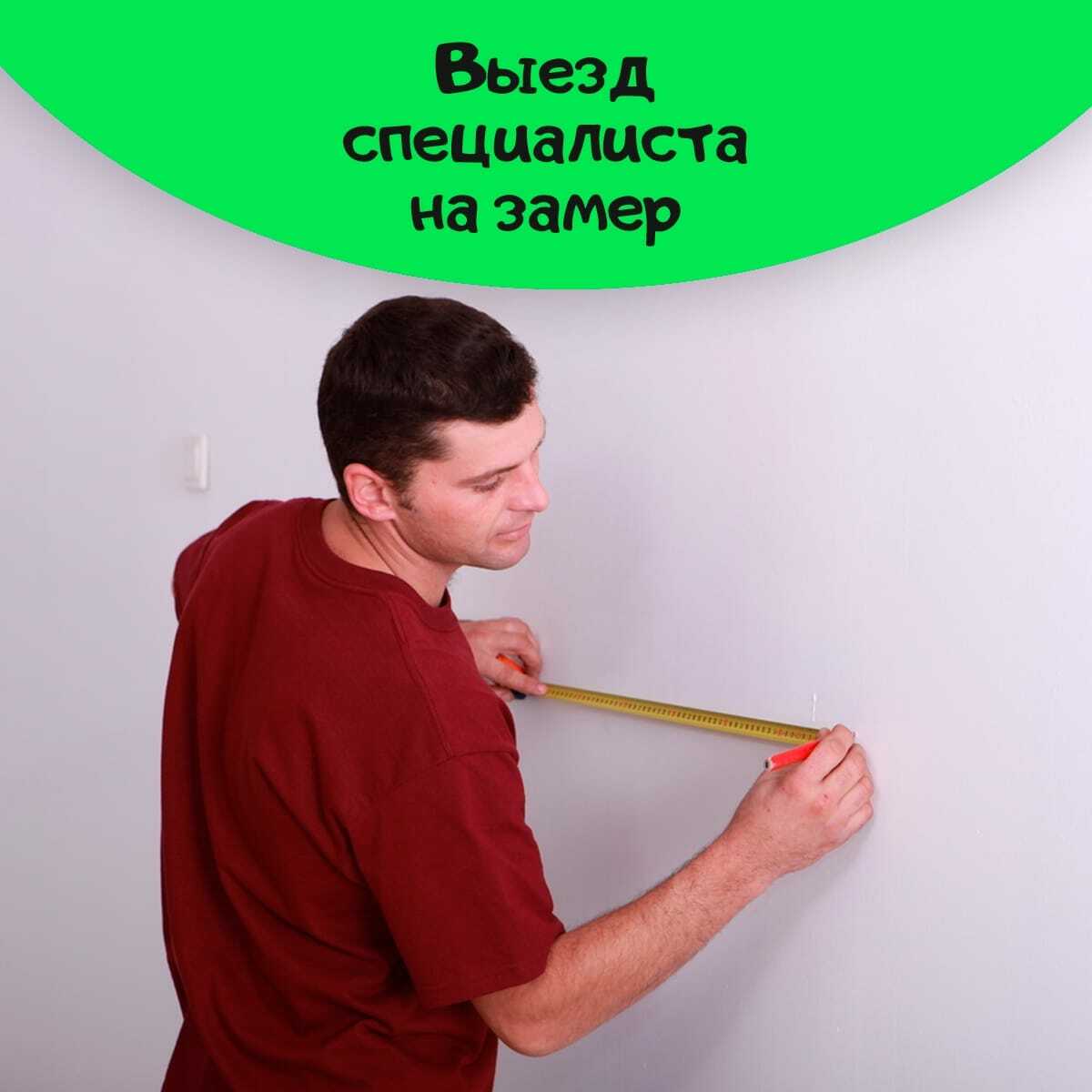Товар 1